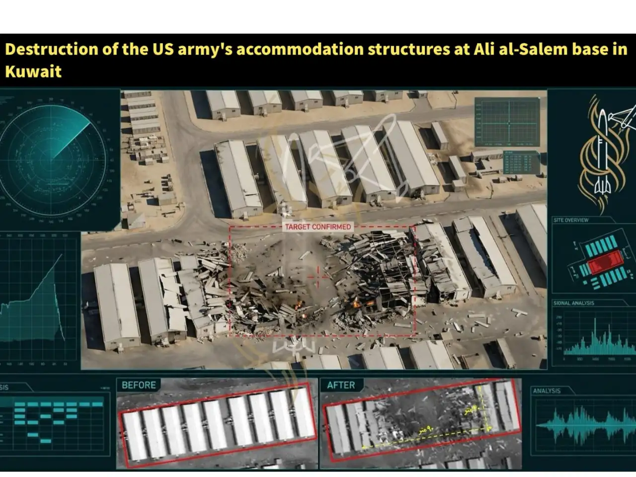 Clearer satellite images from Iranian state media