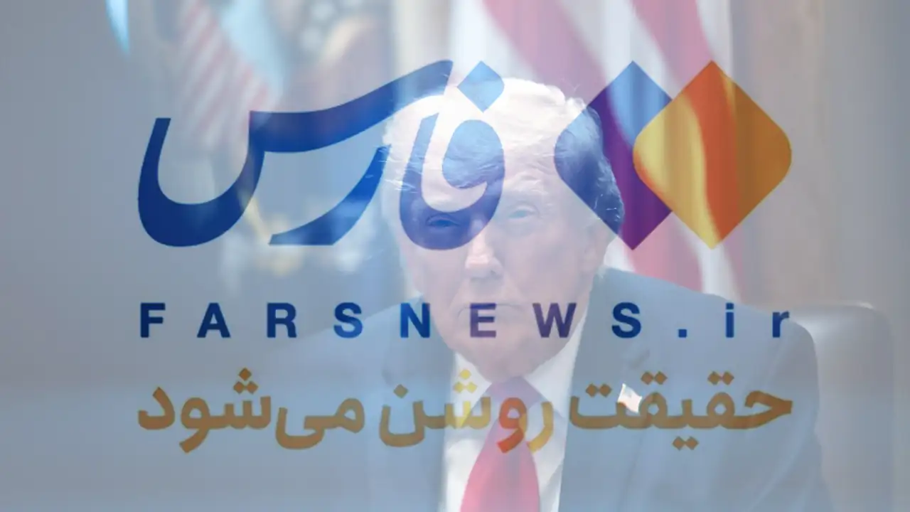 Image created by the TMP Staff showing Fars News with an edited background of Donald Trump.