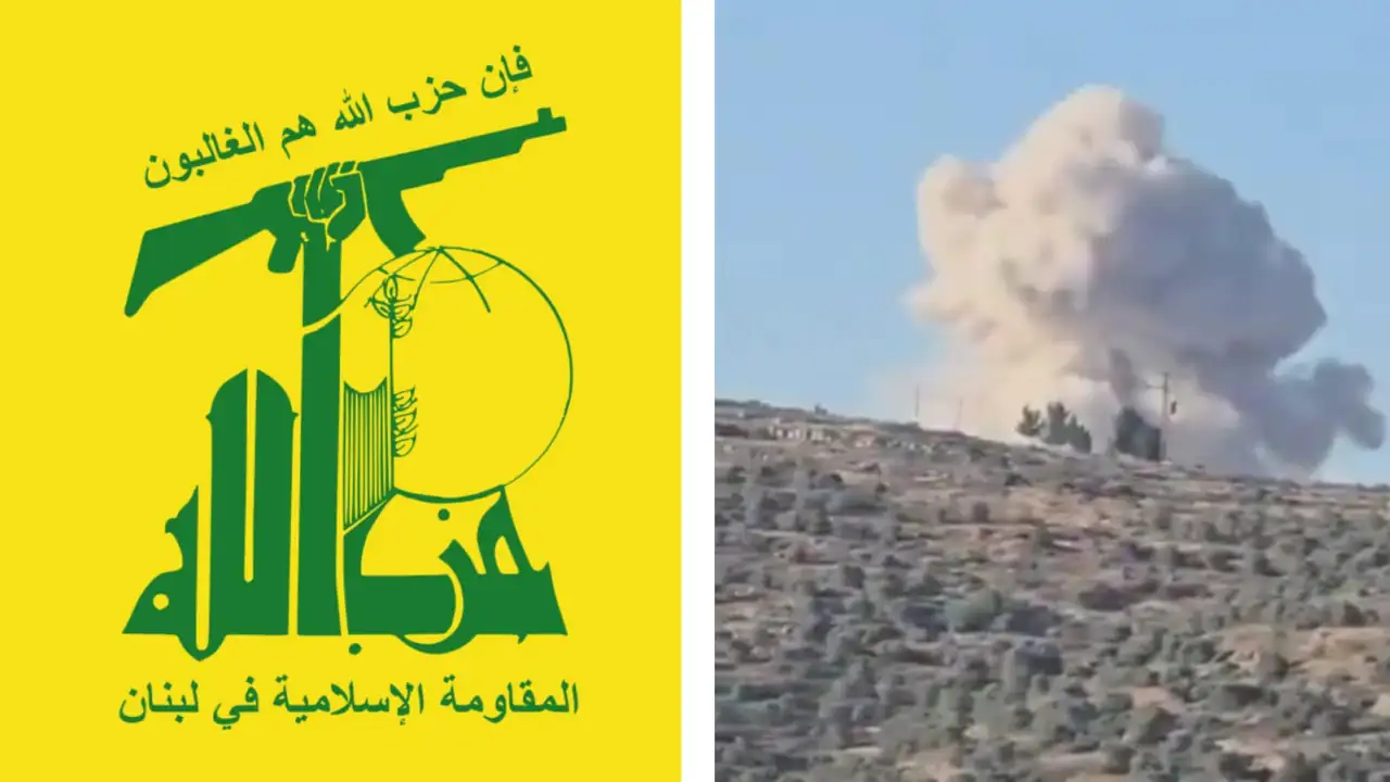 Left: Hezbollah Flag and Right:- One impact in Itamar, near Jerusalem