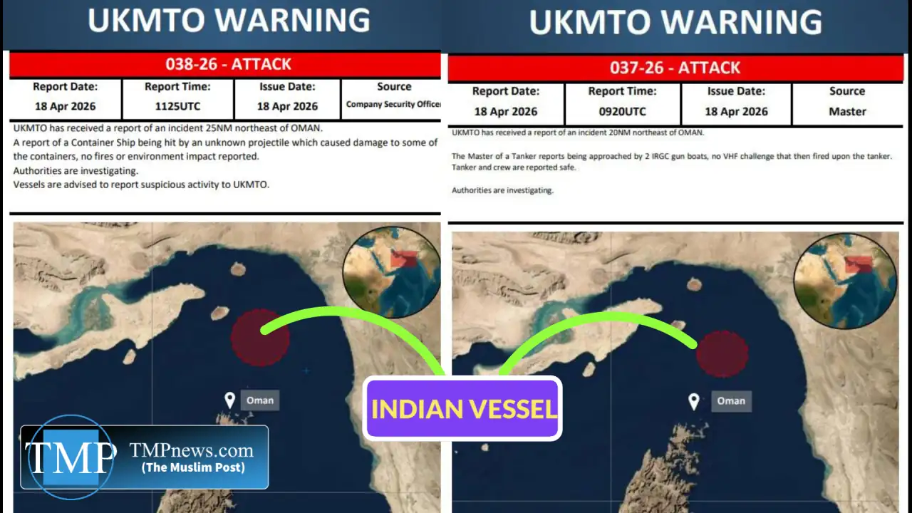 Image by TMP Staff: UKMTO Reports from Today Show Iranian Forces Targeting Indian Vessels in the Gulf of Oman
