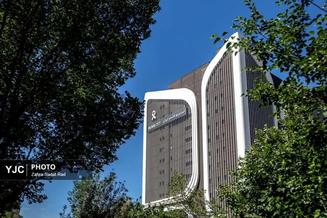Iran Opens Massive Cancer Treatment Center in Tehran