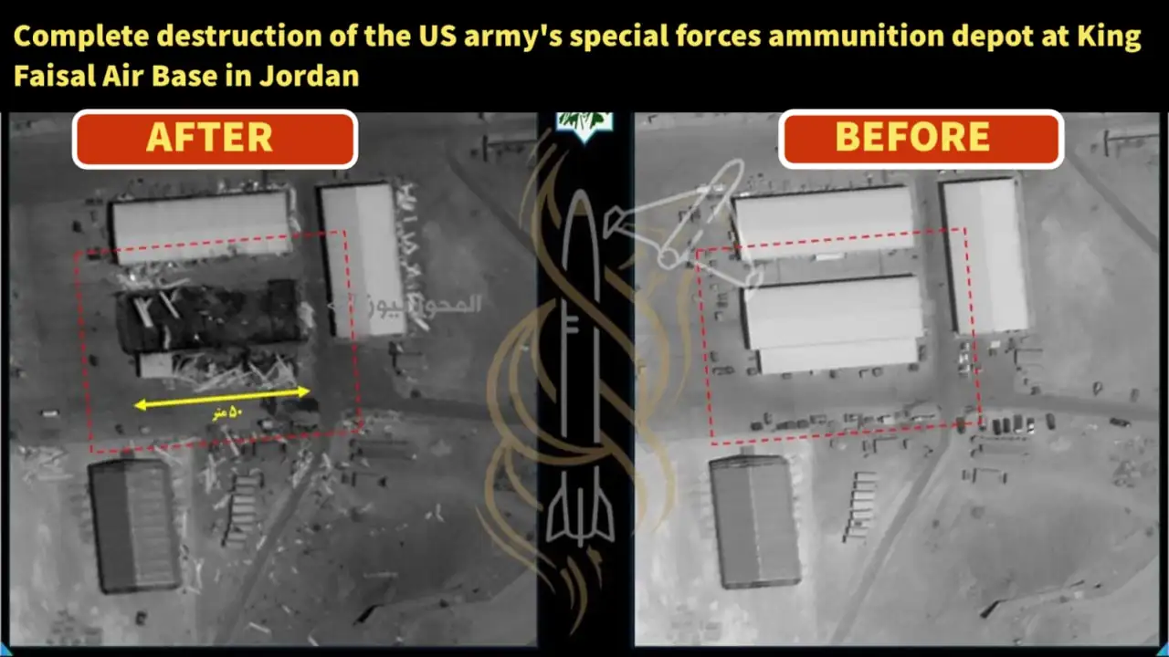 Satellite image of Destruction of US Army Special Forces ammunition depot at King Faisal Air Base in Jordan
