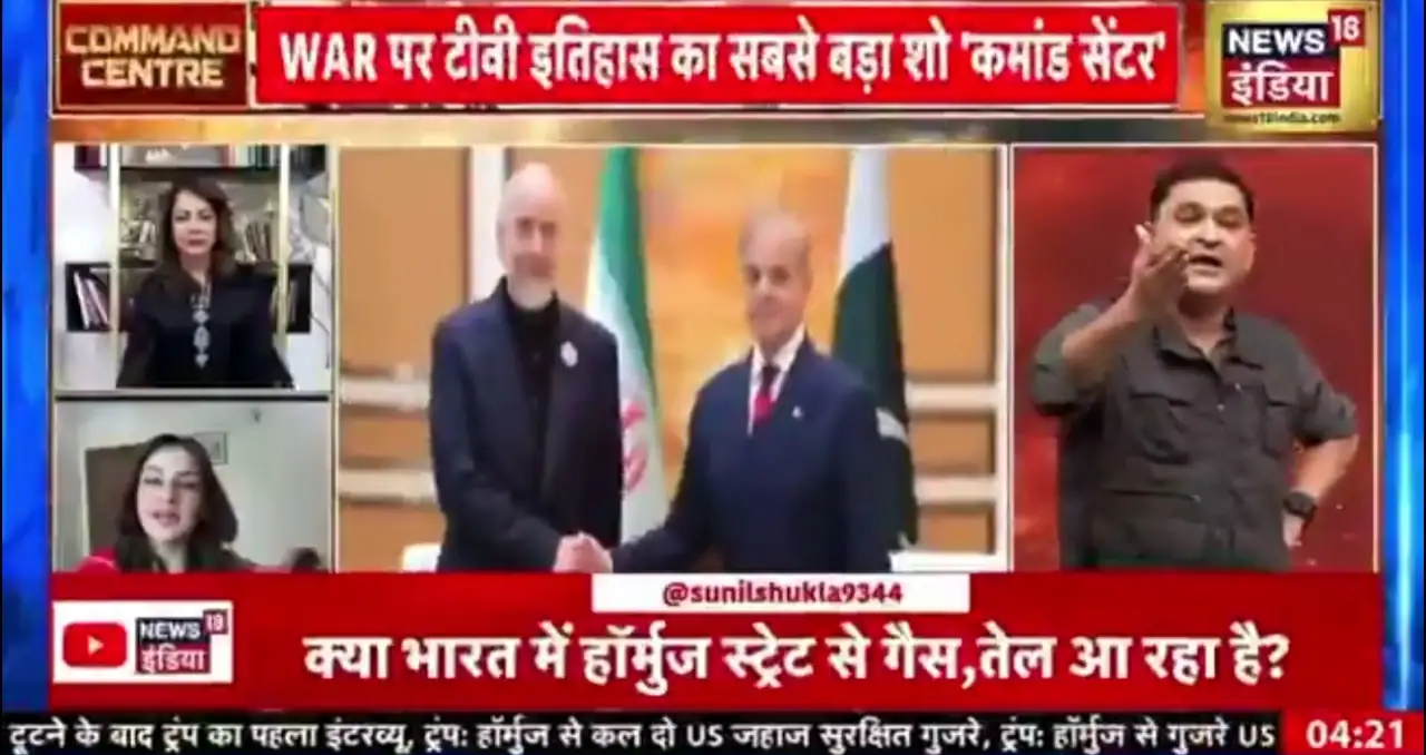 Footage from News18 India
