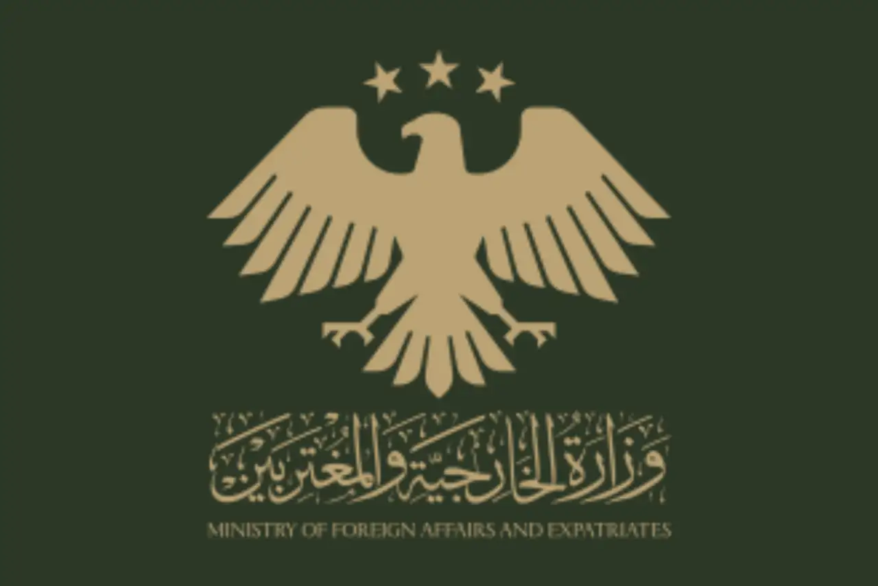 Ministry of Foreign Affairs and Expatriates /Wizārat al-Khārijīyah wa-al-Mughtaribīn