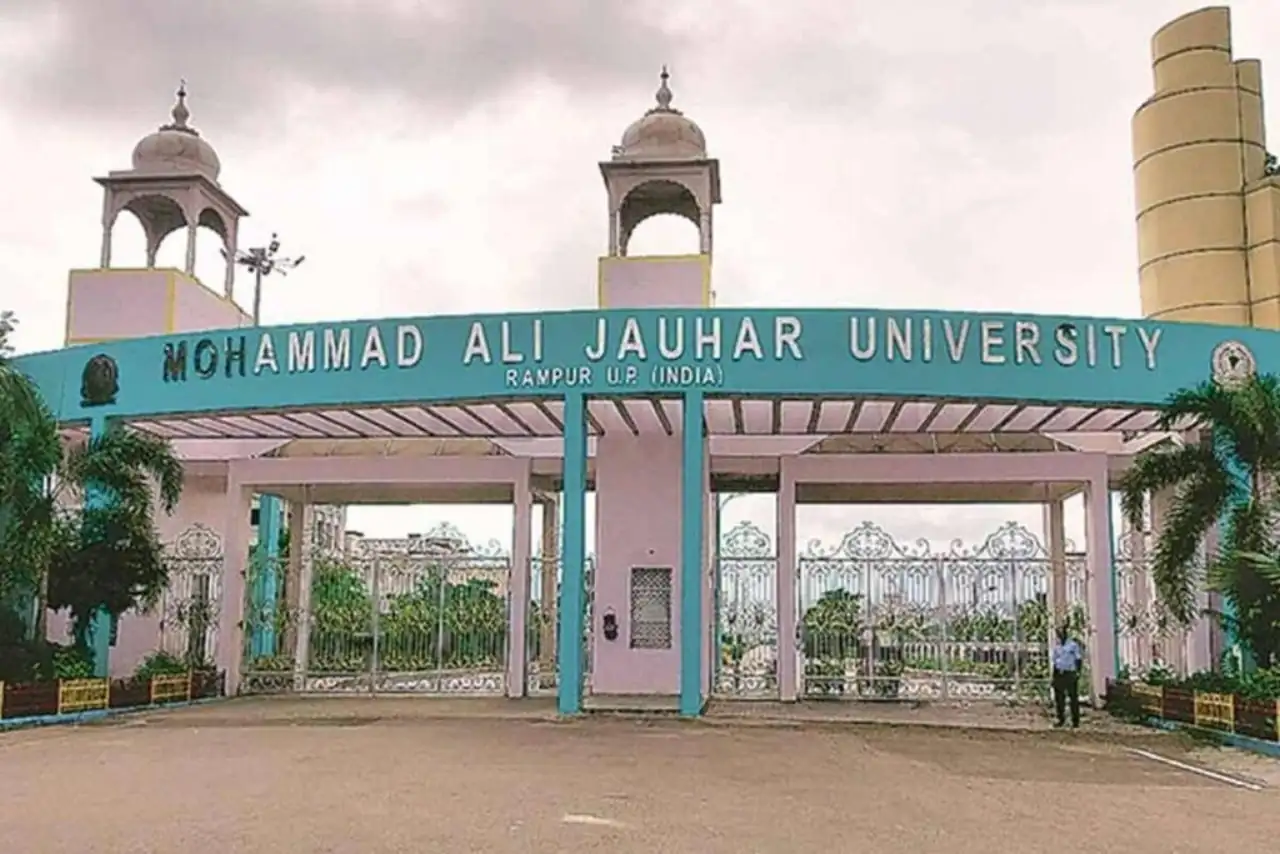 Image of Muhammad Ali Jauhar University